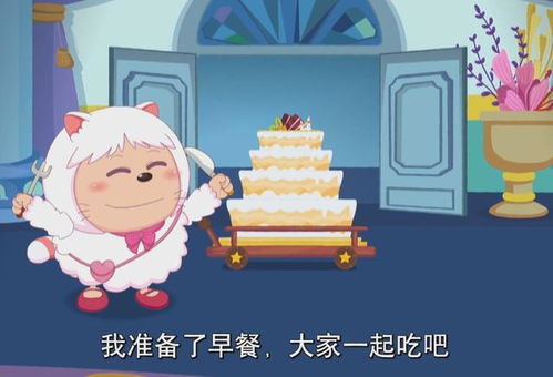 羊小咩便荔卡斐讯套出来 羊小咩便荔卡斐讯套出来，揭秘智能家居的神奇魅力