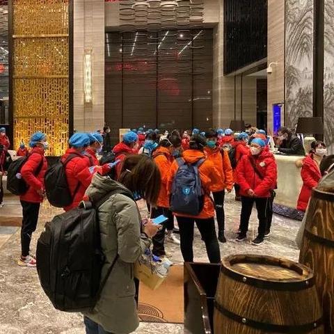 支付记录查酒店怎么查的 支付记录查酒店查询指南