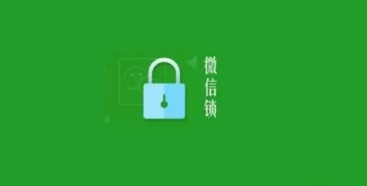 別人微信聊天记录如何查看!掌握微信聊天记录，轻松应对隐私保护与沟通挑战！