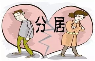 老婆和情人手機短信聊天全部记录怎麼查 揭秘夫妻间的手机短信秘密，如何查取老婆和情人的聊天记录