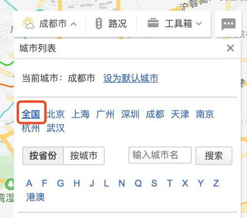 如何通过一个电话号码查到一个人的个人信息 揭秘电话号码背后的秘密，如何通过一个电话号码查到个人信息