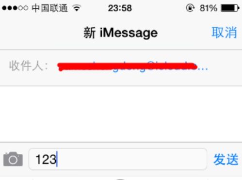 如何通过一个电话号码查到一个人的个人信息 揭秘电话号码背后的秘密，如何通过一个电话号码查到个人信息