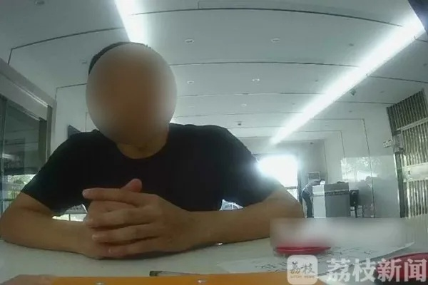 黑客追款出款成功后再收费 揭秘黑客追款，出款成功后再收费，这背后的套路你了解吗？