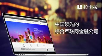 网络时代下的POS机办理—便捷与挑战并存