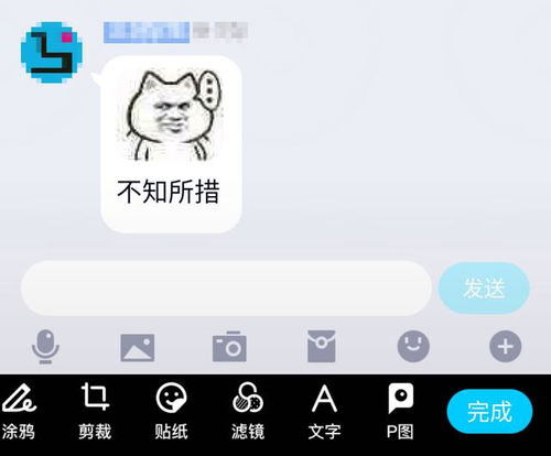 该怎么破解别人聊天记录 揭秘破解聊天记录的神秘面纱，实用技巧大公开！