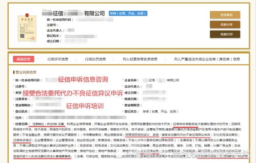 该怎么破解别人聊天记录 揭秘破解聊天记录的神秘面纱，实用技巧大公开！