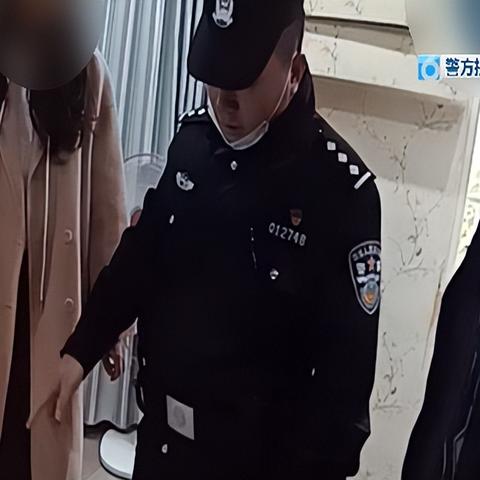 查开房记录在线查 查开房记录在线查询指南