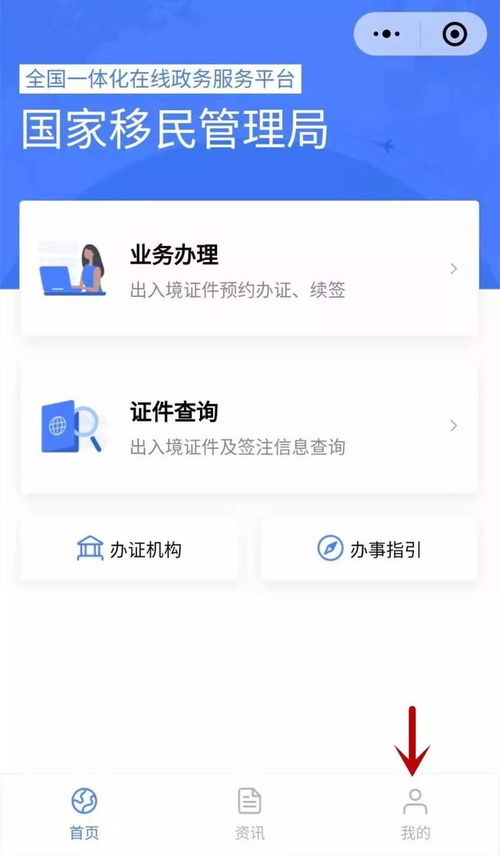 查支付宝酒店记录的软件 查支付宝酒店记录的软件推荐