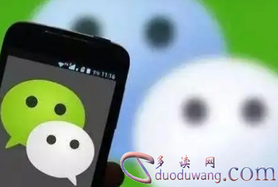 谁可以帮我监控老婆的微信查询记录呢?揭秘微信监控，谁可以帮我查询老婆的微信记录？