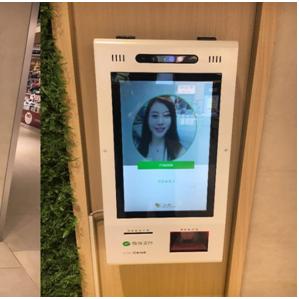 办理支付通POS机，您需要知道的几点建议和步骤