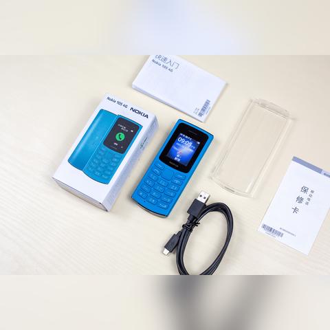 办理支付通POS机，您需要知道的几点建议和步骤