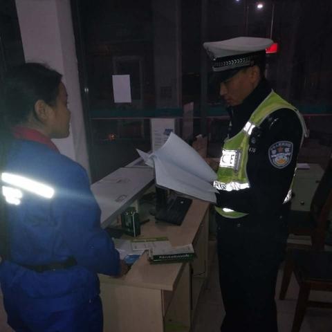 住宿登记记录查询软件 住宿登记记录查询软件，智能管理，安全无忧