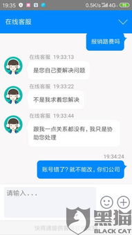 羊小咩便荔卡借贷如何提现 羊小咩便荔卡借贷提现攻略，轻松操作，资金到账不是梦！