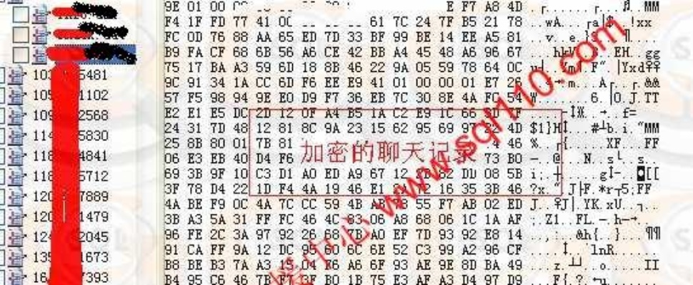怎么破解密码,如何查询聊天记录 破解密码与查询聊天记录的实用指南
