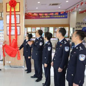 公安局查配偶酒店记录 公安局查配偶酒店记录