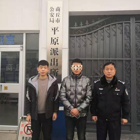 商丘POS机申请流程及费用指南