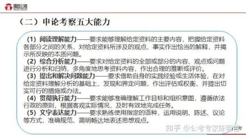 怎样查自己开房记录 轻松掌握！教你如何查询自己的开房记录