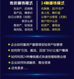 郑州抖音月付最新套出来 郑州抖音月付最新套出攻略