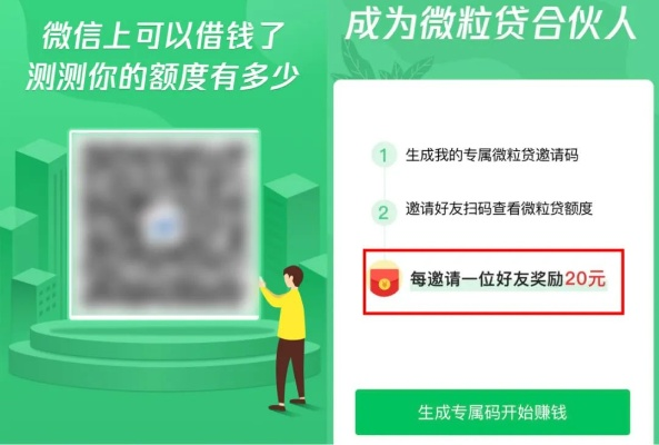 羊小咩便荔卡怎么套出来500 羊小咩便荔卡500元套现攻略，轻松解锁隐藏福利！