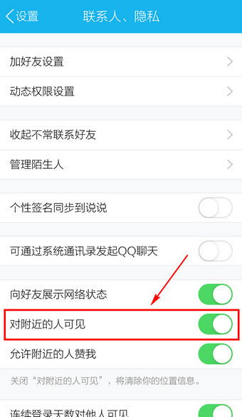 怎么才能找回老婆手机短信聊天記录呢 找回老婆手机短信聊天记录，揭秘方法大揭秘