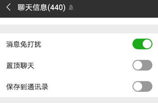怎么才能找回老婆手机短信聊天記录呢 找回老婆手机短信聊天记录，揭秘方法大揭秘