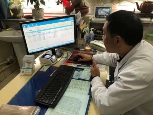 查房网查开房 查房网查开房，便捷医疗服务的探索与实践