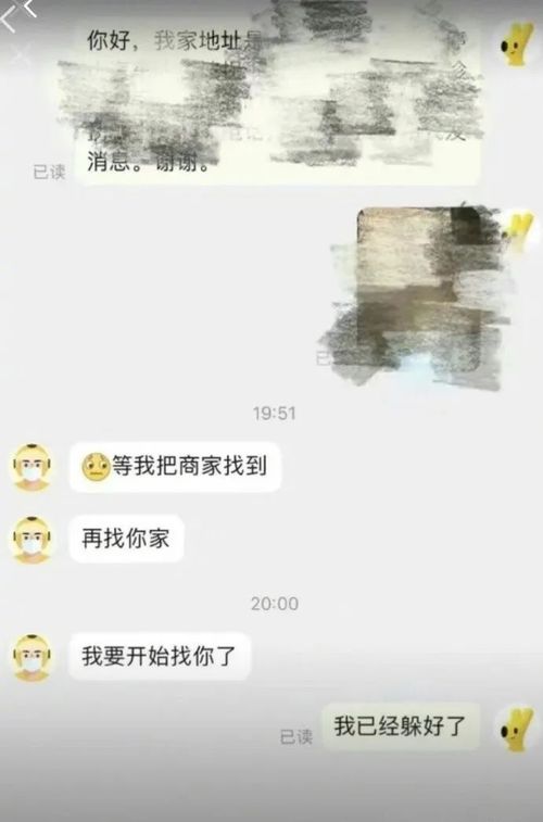 查开房记录好不好 查开房记录好不好