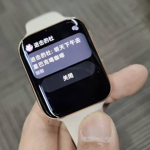 怎么在电脑上查别人的QQ聊天記录 如何在电脑上查阅他人QQ聊天记录
