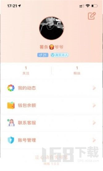 桃多多额度提现,桃多多关闭后注销额度 桃多多额度提现攻略，桃多多关闭后如何注销额度