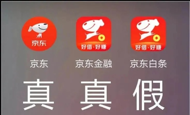 手机白条怎么套出来白条 手机白条套现攻略