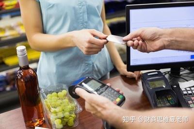 掌握POS机办理信用卡提额的秘诀！