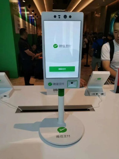 快闪刷pos机好办理吗—全面解析与案例分析