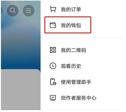 抖音月付套出来要多少个点 抖音月付套出所需成本与技巧探讨