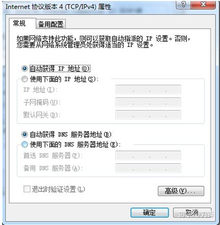如何高效使用理财付通POS机进行财务管理