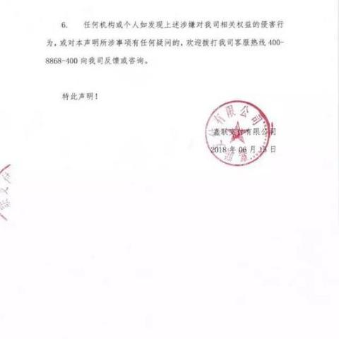 中付POS机申请攻略