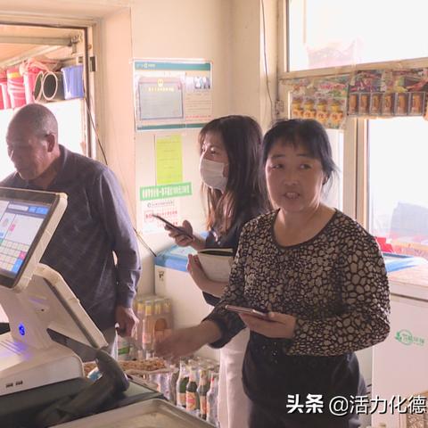 加油站POS机办理全攻略