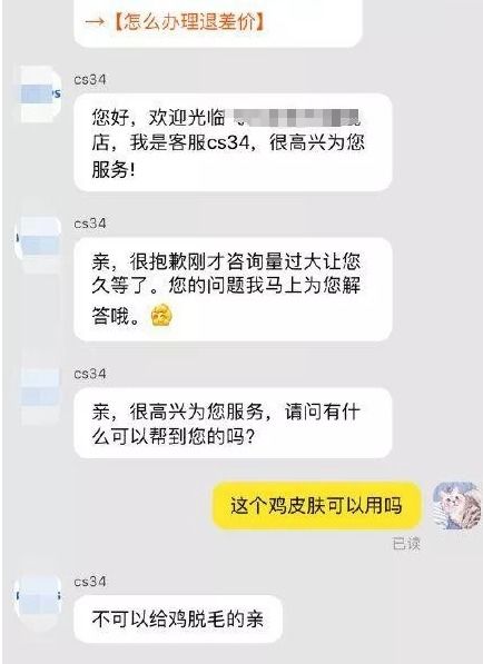 怎麼盜取我老公微信聊天记录,而不被他發現 揭秘！如何悄无声息地查看老公微信聊天记录，不被发现的小技巧