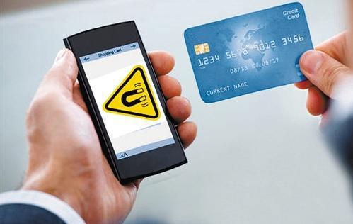 迎泽POS机申请退押金指南