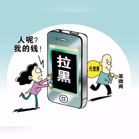 如何查如何查彻底删除聊天记录 如何彻底删除聊天记录？
