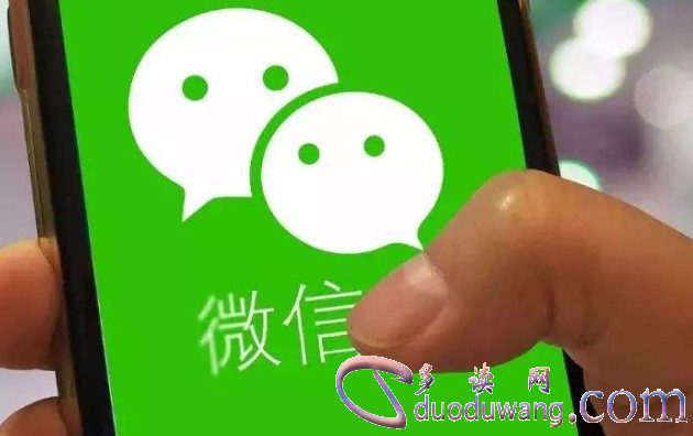 微信同步2人能同时接受 微信同步2人能同时接受，揭秘这项新功能的神奇之处！