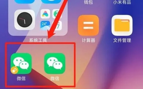 微信同步2人能同时接受 微信同步2人能同时接受，揭秘这项新功能的神奇之处！