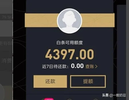 白条怎么套出来吗 白条怎么套出来？实用攻略大公开
