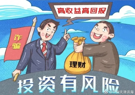 抖音月付取现按日计息 揭秘抖音月付取现，按日计息的理财新玩法！