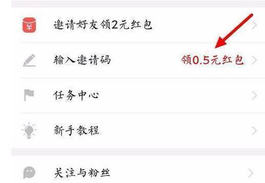 任务赚可以提现吗 揭秘任务赚平台，真的可以提现吗？全方位解析与案例分享