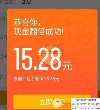 鹿优选额度提现,金条支持鹿优选的额度吗 关于鹿优选额度提现与金条支持鹿优选额度