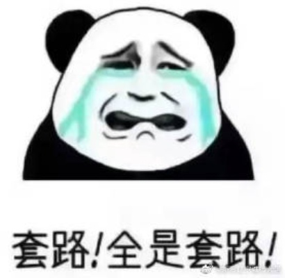看到那個微信的聊天记录 揭秘微信聊天记录背后的秘密，一场关于信任与隐私的较量