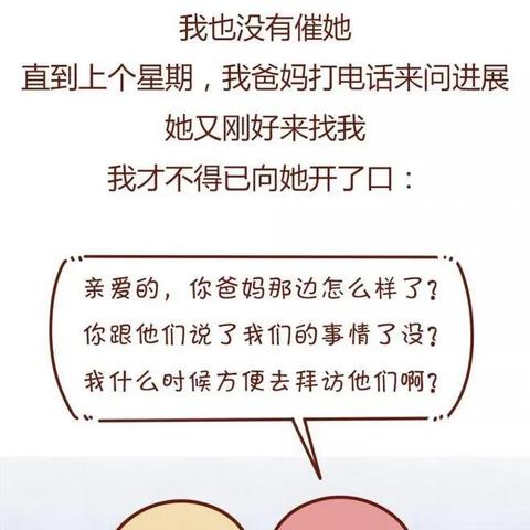 免费查开房 揭秘网络免费查开房服务