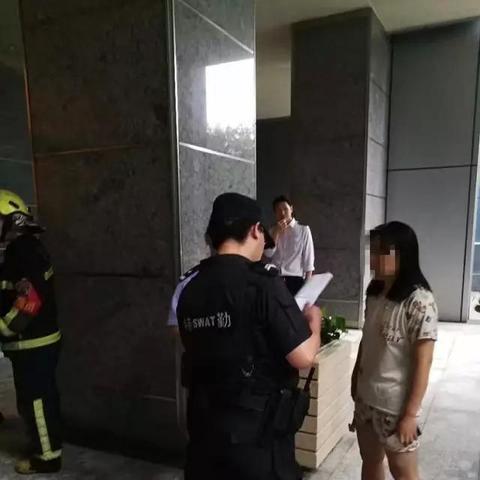 怎么查看我老公已经删除的微信聊天记录 如何查看老公已经删除的微信聊天记录