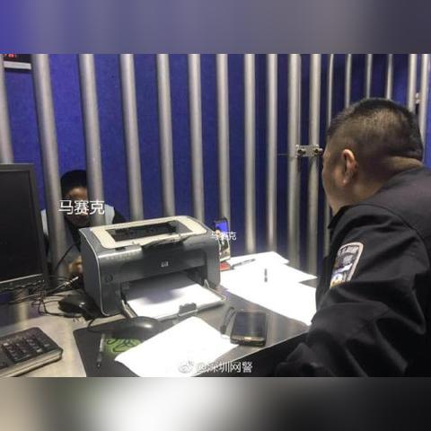 怎么查看我老公已经删除的微信聊天记录 如何查看老公已经删除的微信聊天记录