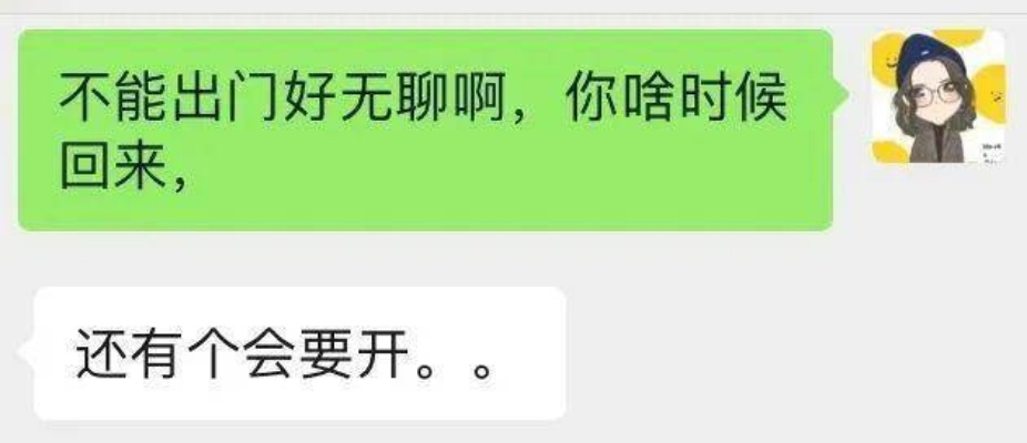 怎么样查看我老公删除聊天记录 揭秘！如何查看老公删除的聊天记录，这些方法你一定要知道！